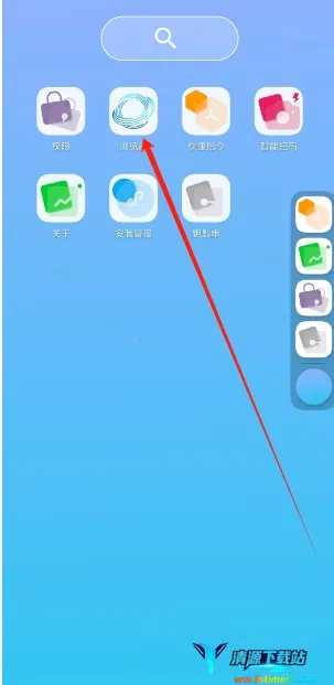 ���ɴ���(�ֻ������)