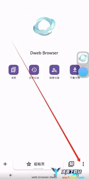 ���ɴ���(�ֻ������)