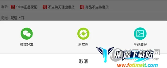 �׼ѹ�app����