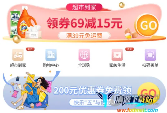 �׼ѹ�app����