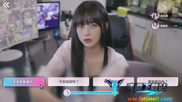 ������Ů���Ѿ�Ȼ�����ֻ���