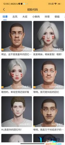 ���ʹ���120֡�������