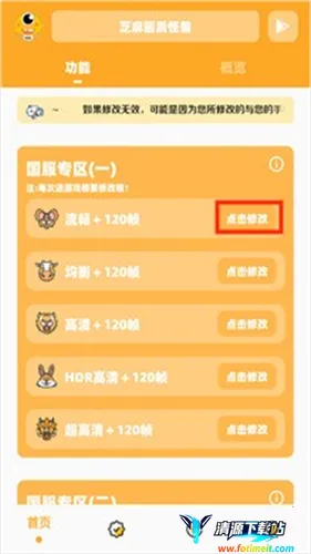 ���ʹ���120֡�������