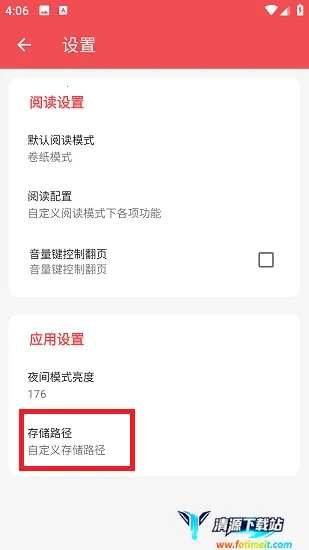 ������ٷ���������