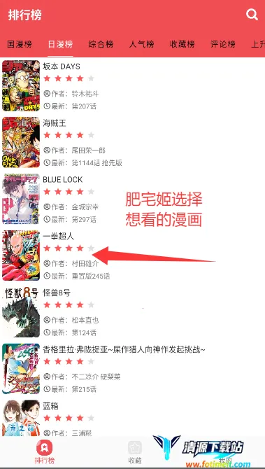 ������ٷ���������