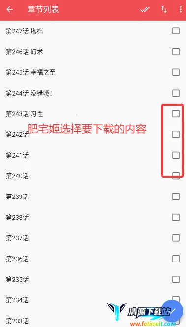 ������ٷ���������