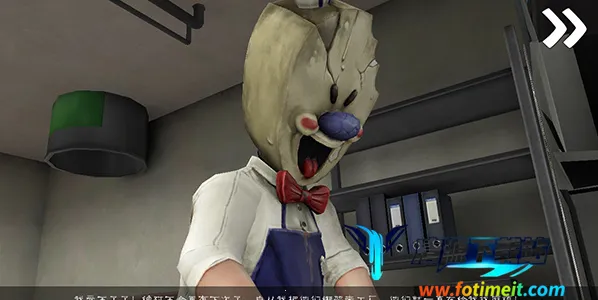 恐怖冰淇淋8最终章2.0下载 恐怖冰淇淋8最终章2.0下载