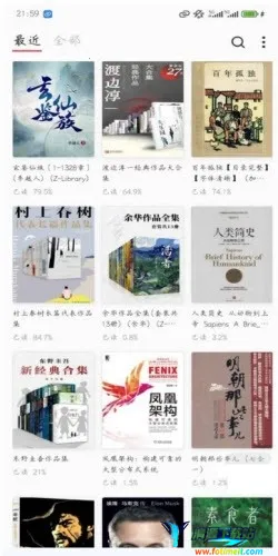 GoRead(�������Ķ���)