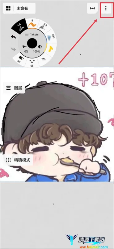 ������������