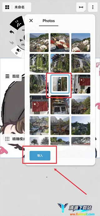 ������������