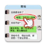 �ҵ���Ϯ�����ò˵�MOD