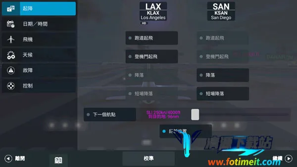 ��ʵ����ģ�������°�