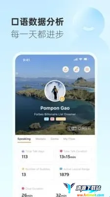 Gusto����˵2026���°汾