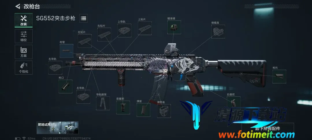 �������ж����а������ֻ���