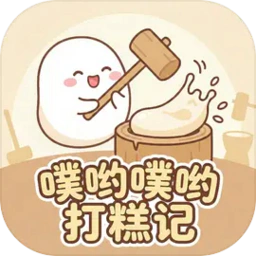 ��Ӵ��Ӵ����(���ɫ���ռ���Ϸ)