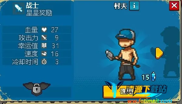 死亡突围僵尸战争召唤版 死亡突围僵尸战争召唤版