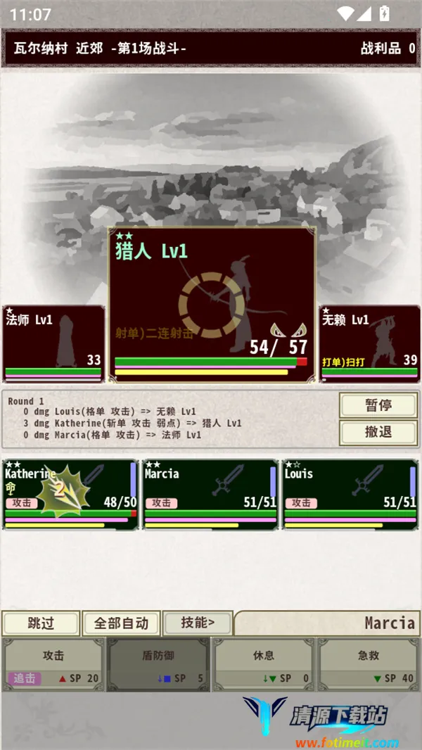 ��ʿ����4�ƽ��