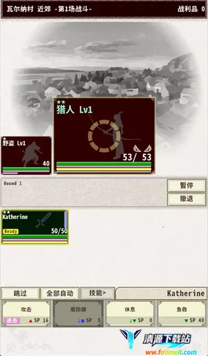 ��ʿ����4�ƽ��