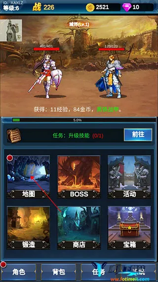 �һ�Ӣ�۵�����2026�ٷ����°汾