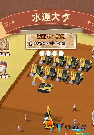 ˮ�˴�����޳�Ʊ