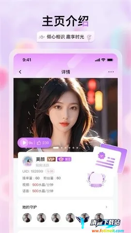 �������콻��(���Խ�������)