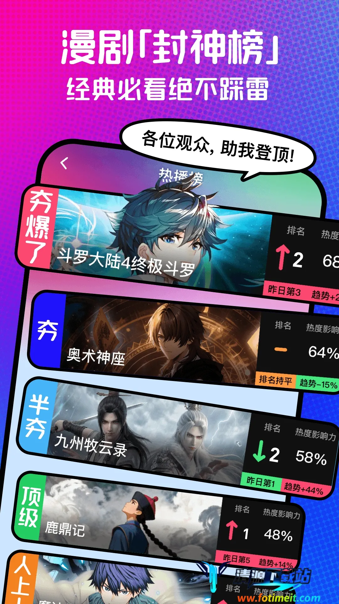 ��������2026���°汾