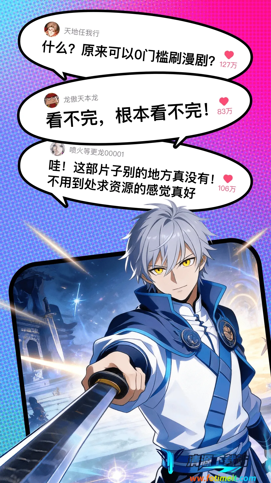 ��������2026���°汾