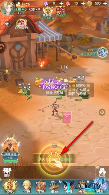 ���Ҵ�������׿���ֻ���