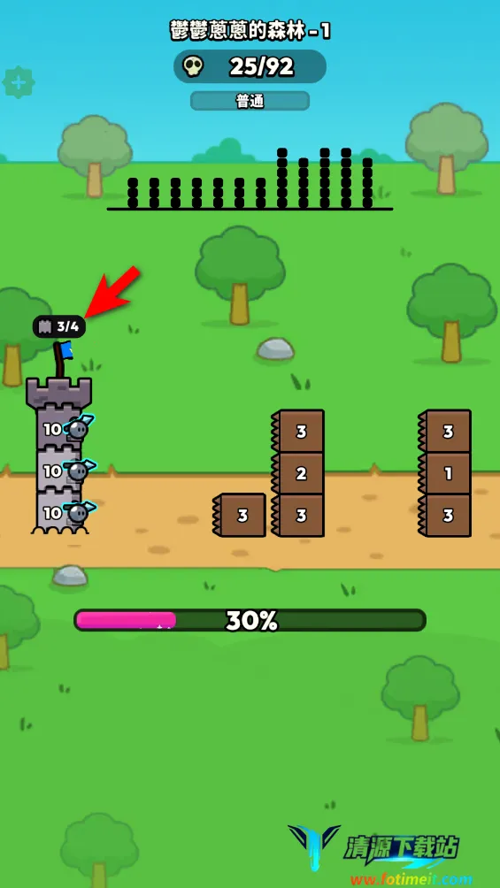 �����ͻ(����������Ϸ)