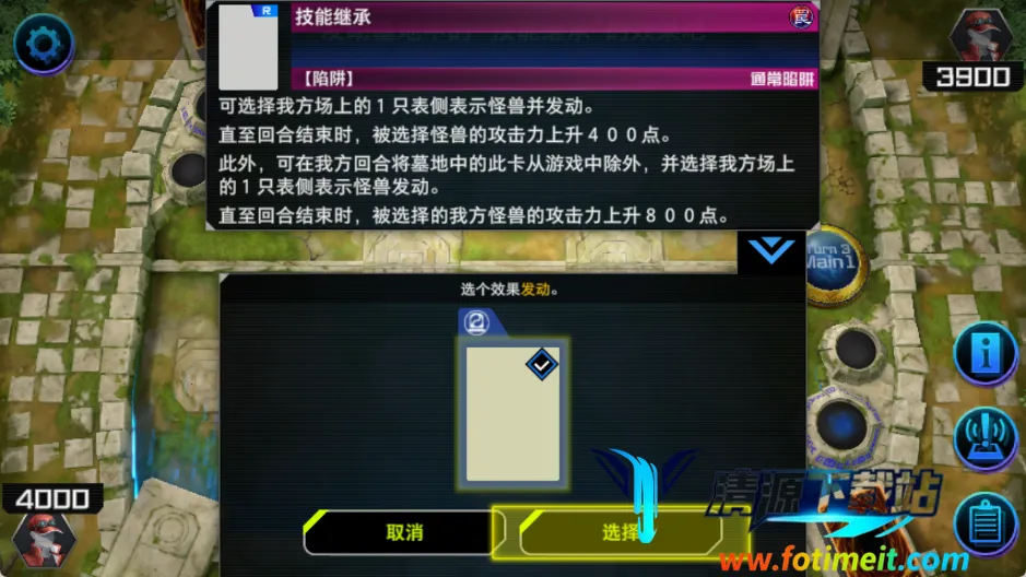 ��Ϸ����ʦ����2026���ذ�װ