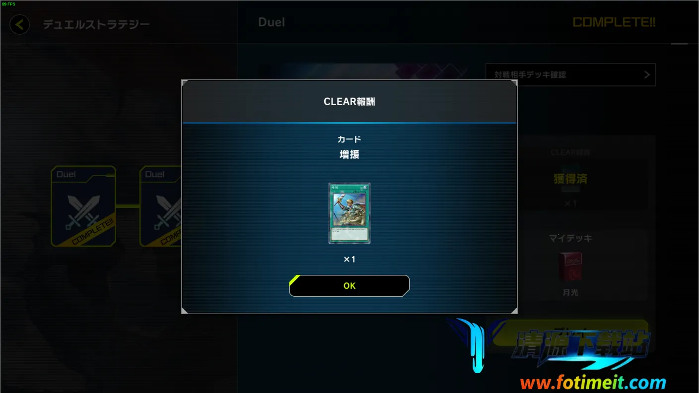 ��Ϸ����ʦ����2026���ذ�װ