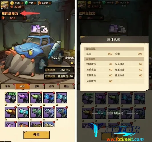 һ·���(�����������)