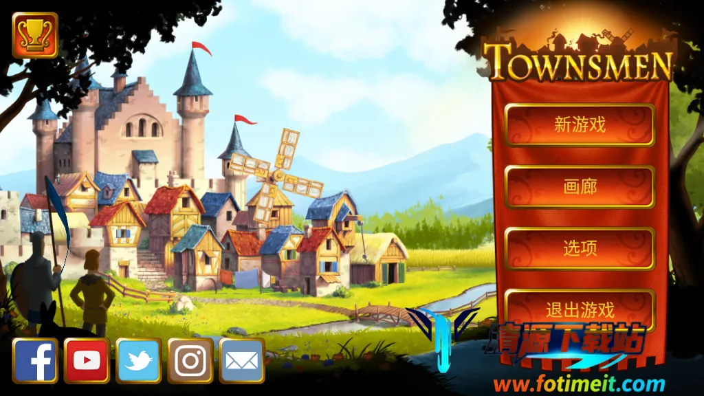 ��԰7�ƽ��