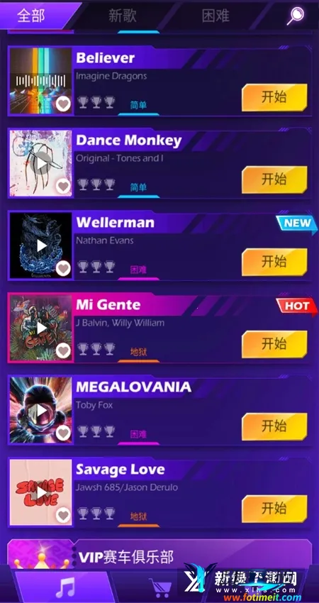 Beat Racing2026���ذ�װ