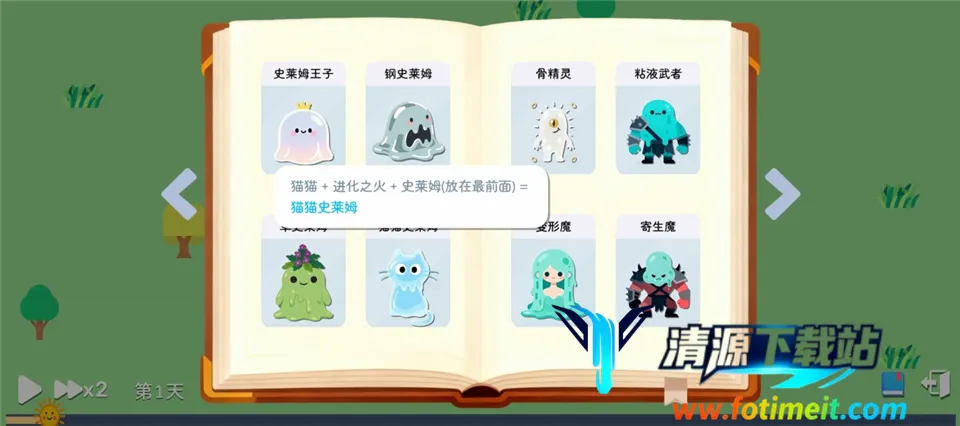 ����ģ��ħ������2026�ٷ����°汾