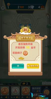 �����������ƽ��