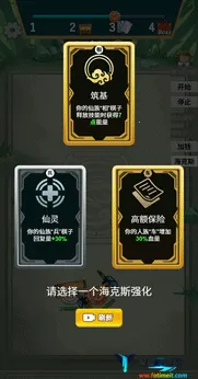 �����������ƽ��