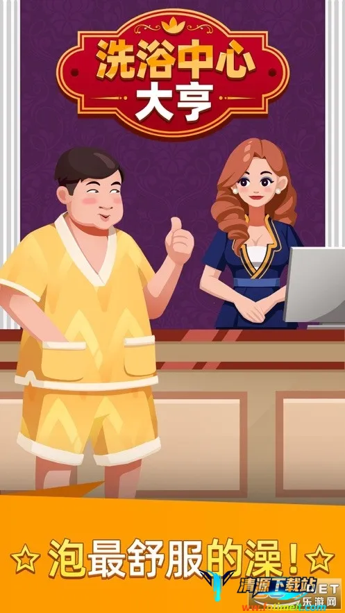 ϴԡ���Ĵ���޹�����޳�Ʊ