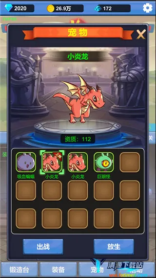 ����ð��֮��(ð�մ�����Ϸ)