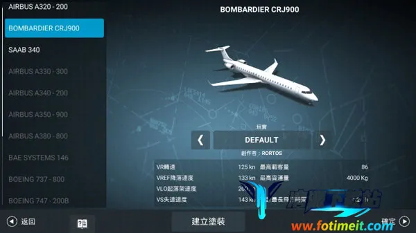 ��ʵ����ģ����pro�ƽ������