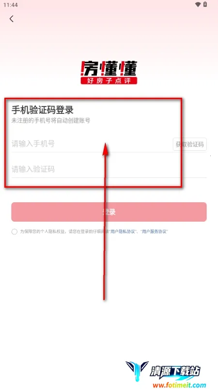 ������(�·��ҷ�����)