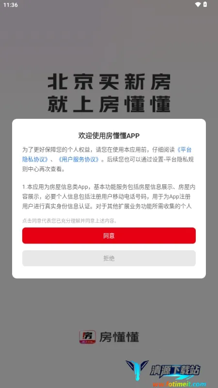 ������(�·��ҷ�����)