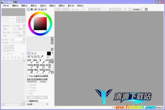 sai�滭�������