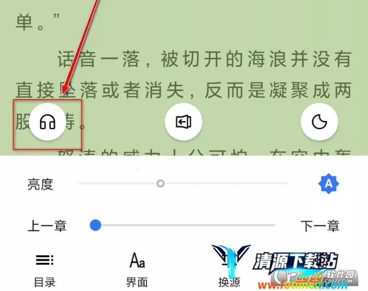 �����Ķ�app�ٷ�����