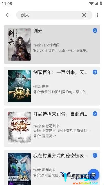 �����Ķ�app�ٷ�����