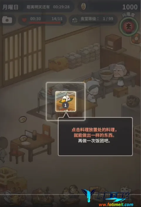 �����ʳ�ù�������