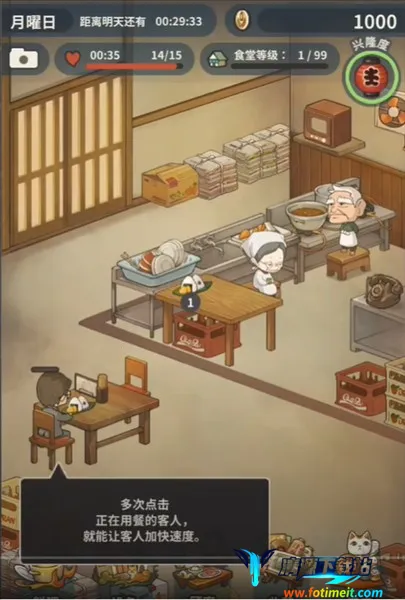 �����ʳ�ù�������