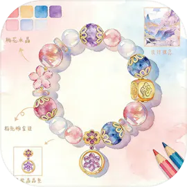 ��������2026�ٷ����°汾