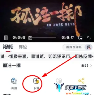 ��ϧ׷��ɰ�