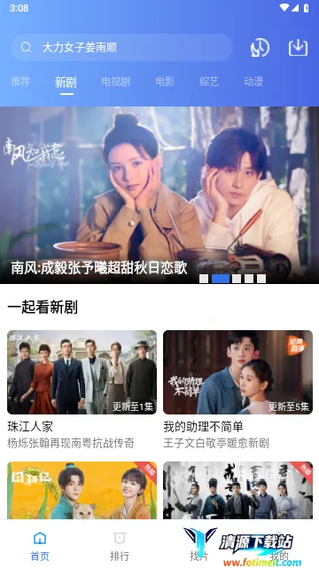 ��ϧ׷��ɰ�